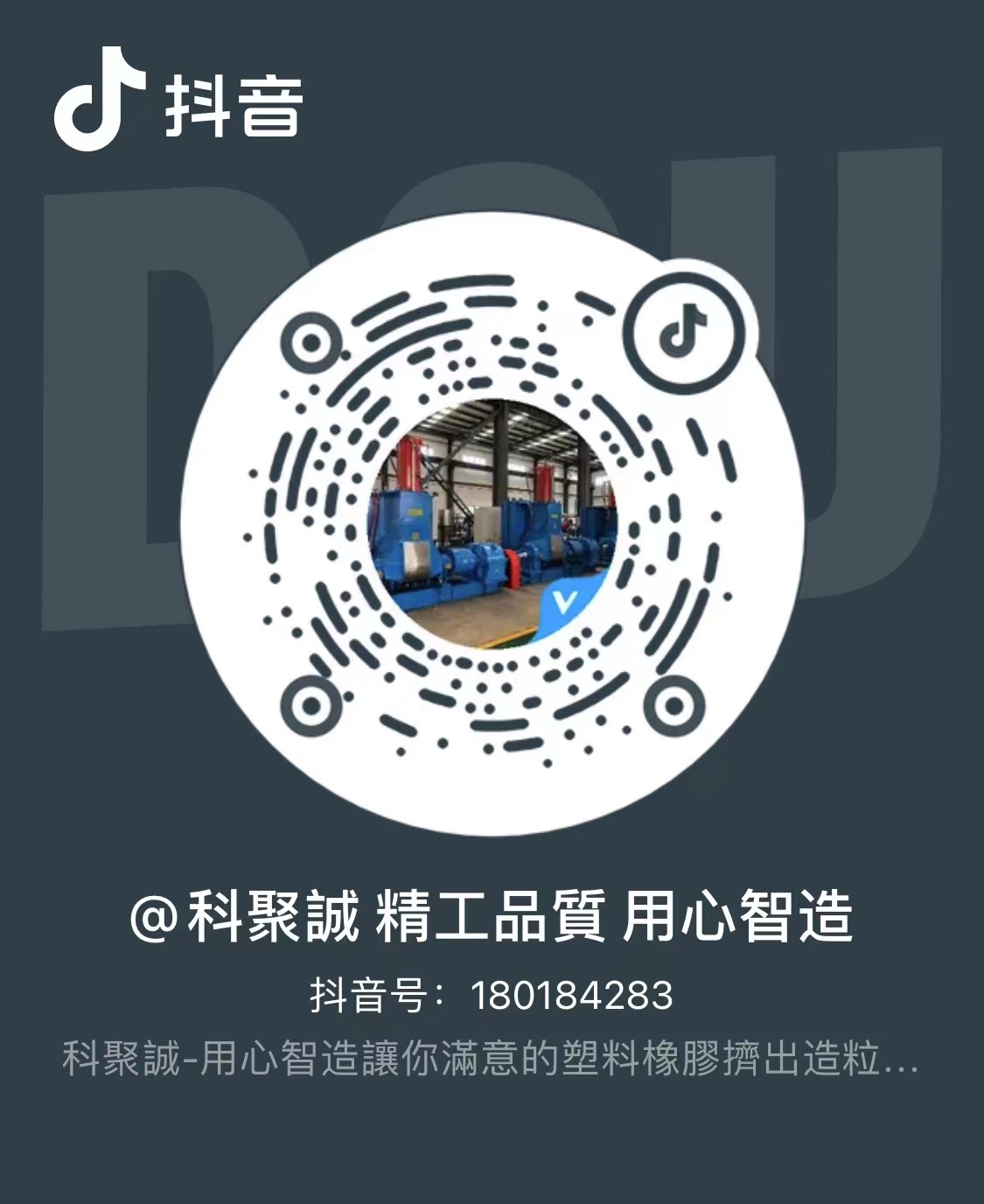 產(chǎn)品中心